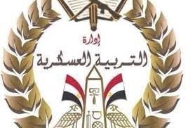 لوجو التربية العسكرية